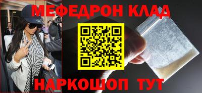 дмт Апшеронск