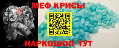 дмт Апшеронск