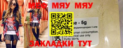 mdpv Апрелевка