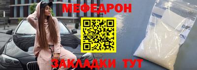 mdpv Апрелевка