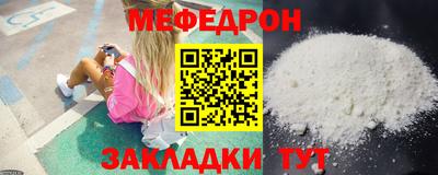 дмт Аргун
