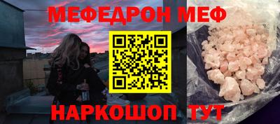 дмт Аргун