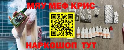 mdpv Апрелевка