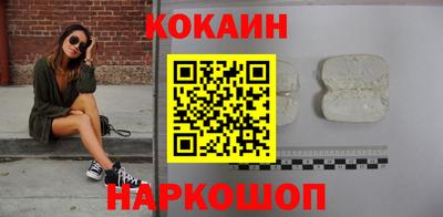 mdpv Апрелевка