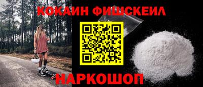 mdpv Апрелевка