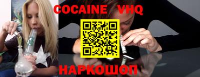 mdpv Апрелевка