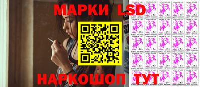 дмт Апшеронск