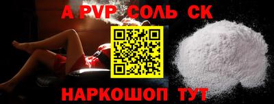 mdpv Апрелевка
