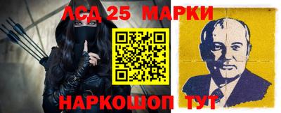 дмт Апшеронск