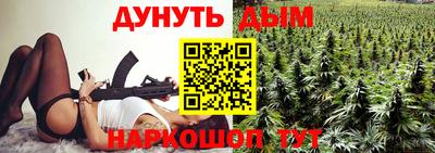 дмт Апшеронск