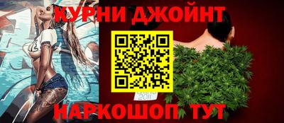 дмт Апшеронск