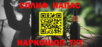 дмт Апшеронск