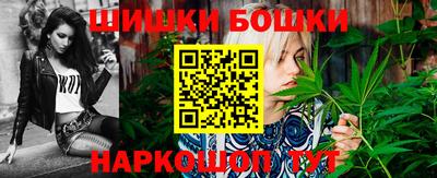 дмт Апшеронск