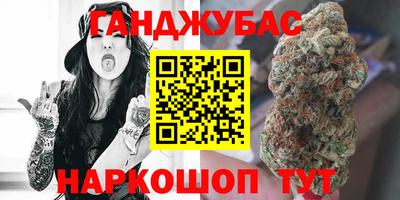 mdpv Апрелевка