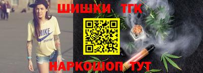 дмт Аргун