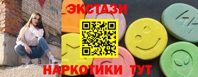 mdpv Апрелевка