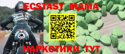 mdpv Апрелевка