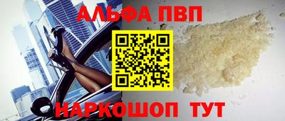 дмт Аргун