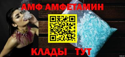 дмт Аргун