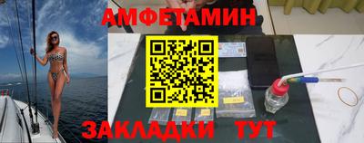 дмт Аргун