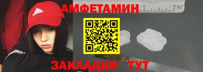 дмт Аргун