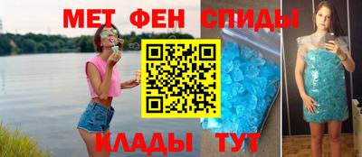 дмт Апшеронск