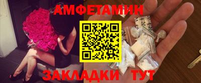 дмт Аргун