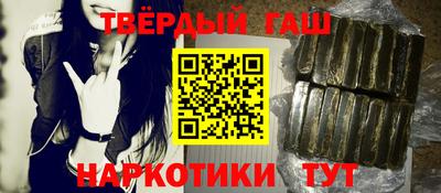 дмт Аргун