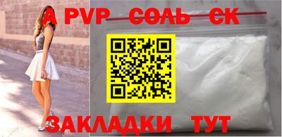 дмт Аргун