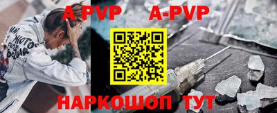 mdpv Апрелевка