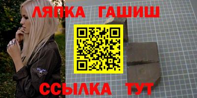 дмт Аргун