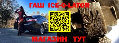 mdpv Апрелевка