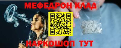 дмт Аргун