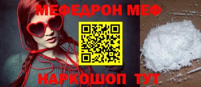 дмт Апшеронск