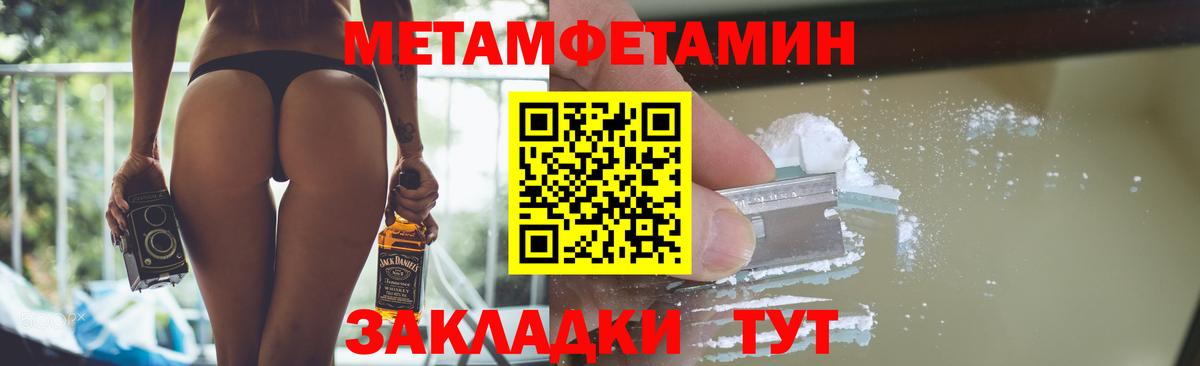 Псилоцибиновые грибы Аша